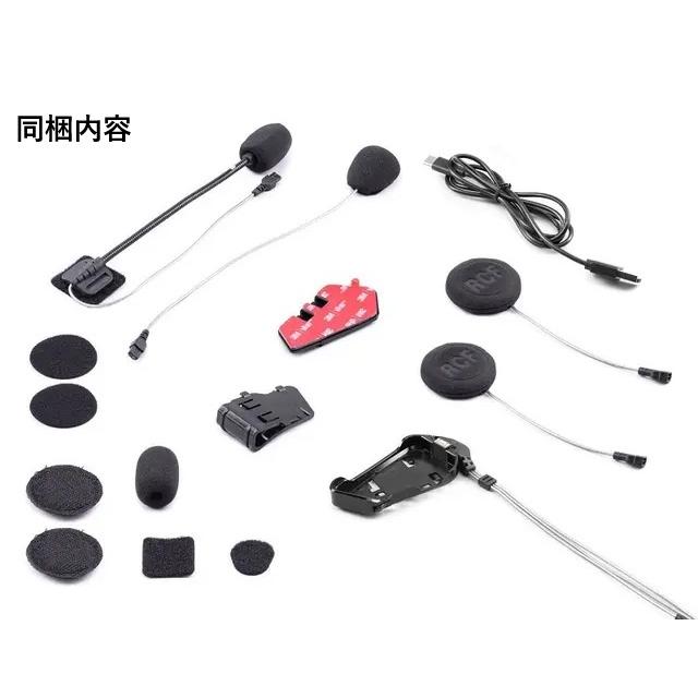 MIDLAND（ミッドランド） 【在庫有り 即納】MIDLAND R1 MESH シングル