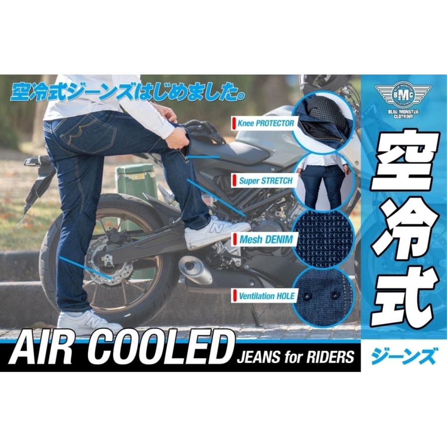 BMC 3Lサイズ BMC GT RUSH 空冷式ジーンズ RINSE 3L (R1078GT-22SS000