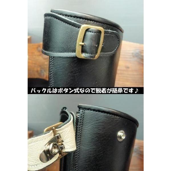 在庫あり 即納】25.5cm 日本製 本革 オートバイ用 ロングブーツ 旧車