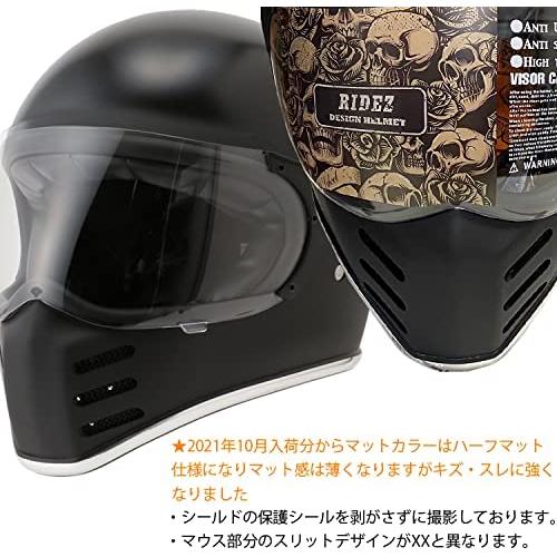 RIDEZ 【在庫あり 即納】Lサイズ ライズ X クロスヘルメット マット