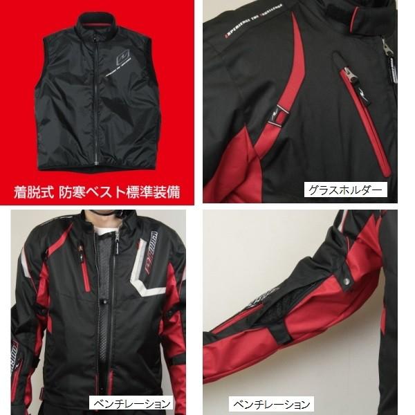 ラフ＆ロード RR4006 SSFスポーツライドジャケット XLサイズ ブラック