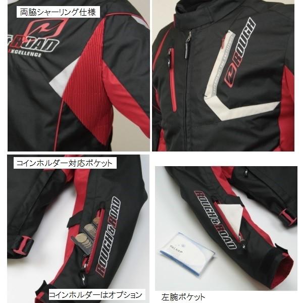 ラフアンドロード SSFスポーツライドジャケット RR4006 レッド LL ラフ＆ロード RR4006 SSFスポーツライドジャケット XLサイズ ブラック