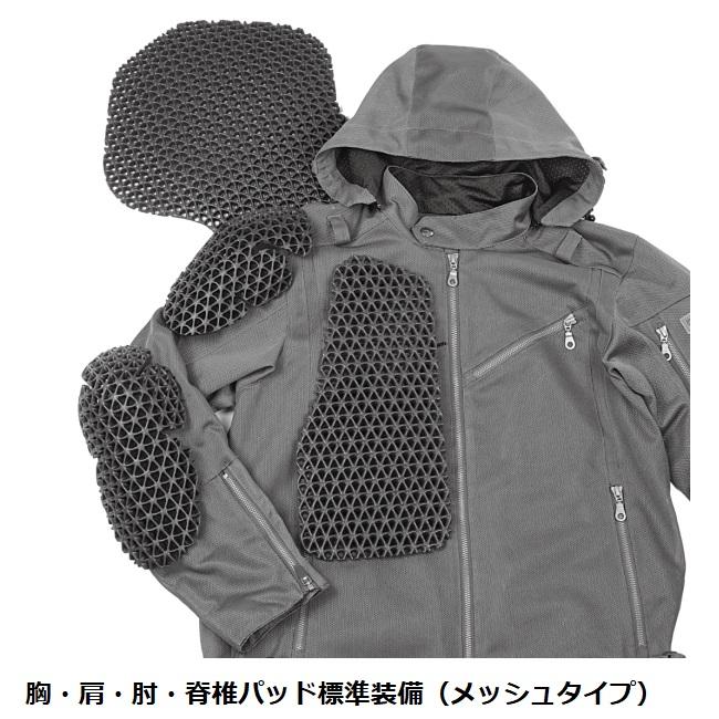 ラフ＆ロード Mサイズ RR7347 アーバンメッシュパーカーFP オリーブ