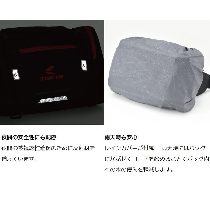 在庫あり 即納】 RSタイチ RSB291 ヒップバッグ (L) ブラック/レッド