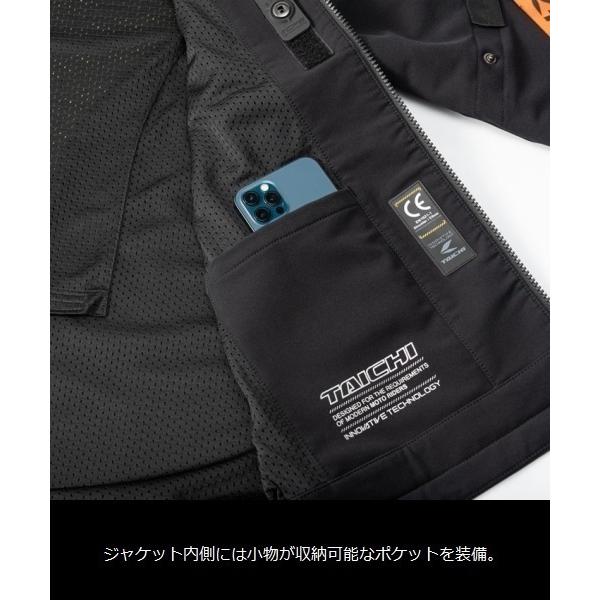 在庫あり 即納】Mサイズ テックカーキ RSタイチ RSJ335 クイックドライ