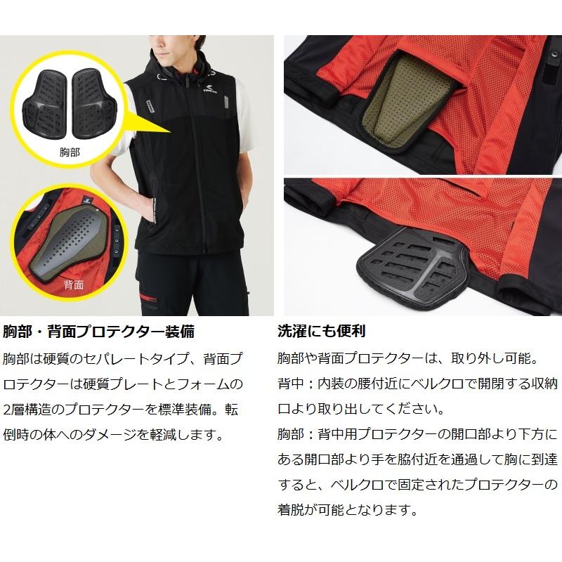 TAICHI 【在庫あり 即納】Mサイズ RSタイチ RSJ337 プロテクション