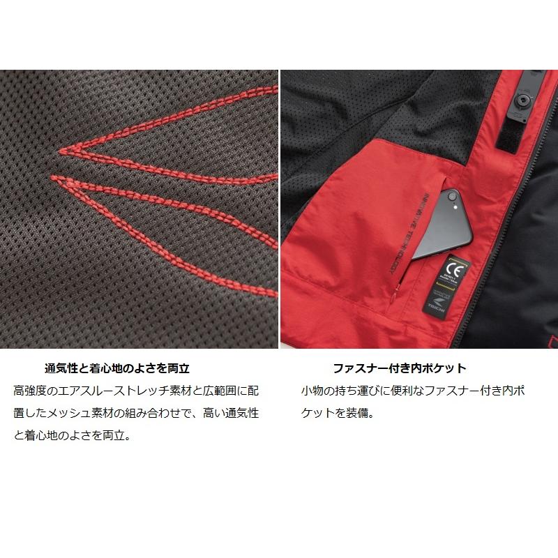 TAICHI （在庫あり 残りわずか）XLサイズ RSタイチ RSJ342 クイック