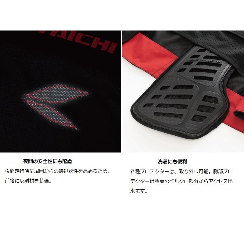 TAICHI （在庫あり 残りわずか）XLサイズ RSタイチ RSJ342 クイック