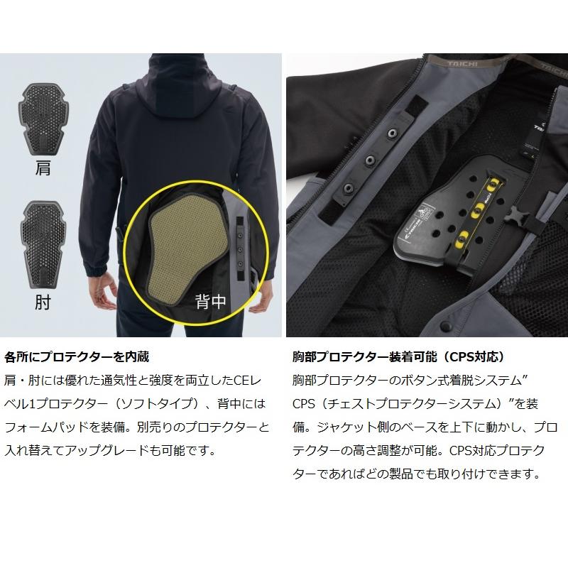 TAICHI 【在庫あり 即納】Mサイズ RSJ347 RSタイチ オーバーラップ
