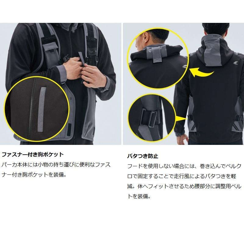 TAICHI 【在庫あり 即納】Mサイズ RSJ347 RSタイチ オーバーラップ