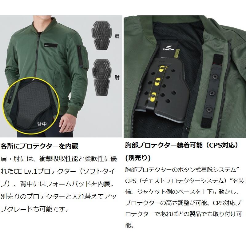 在庫あり 即納】Lサイズ RSタイチ RSJ351 エアー フライト ジャケット