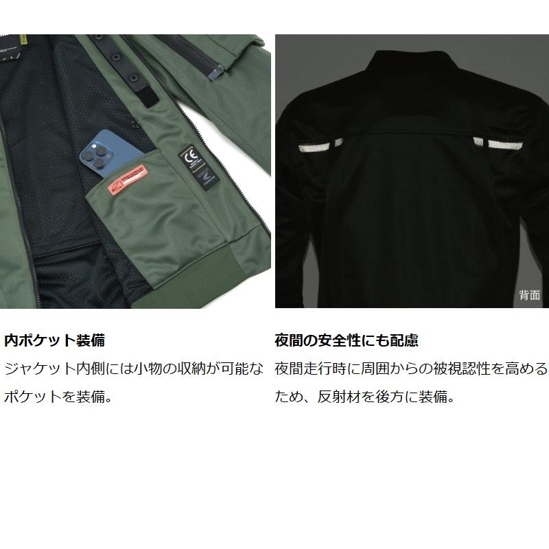 在庫あり 即納】Lサイズ RSタイチ RSJ351 エアー フライト ジャケット