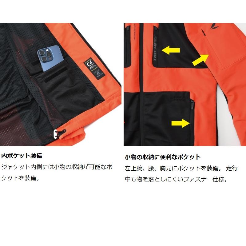 在庫あり 即納】Lサイズ RSタイチ RSJ354 エアー パーカ