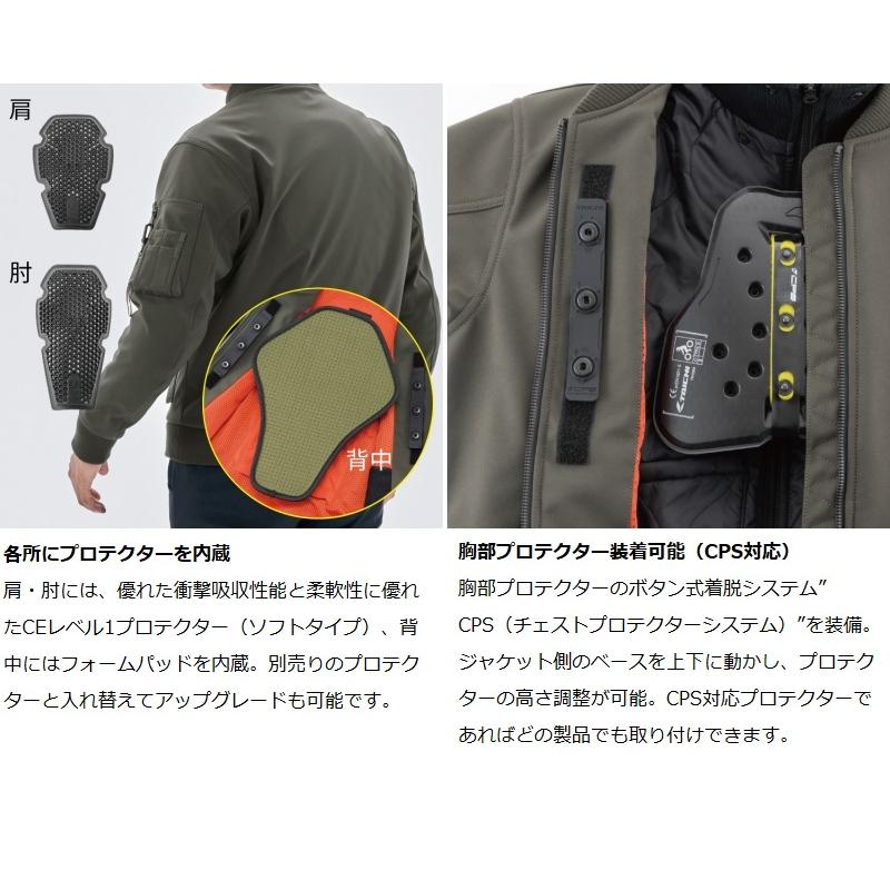 TAICHI 【在庫あり 即納】Lサイズ RSタイチ RSJ734 ソフトシェル 