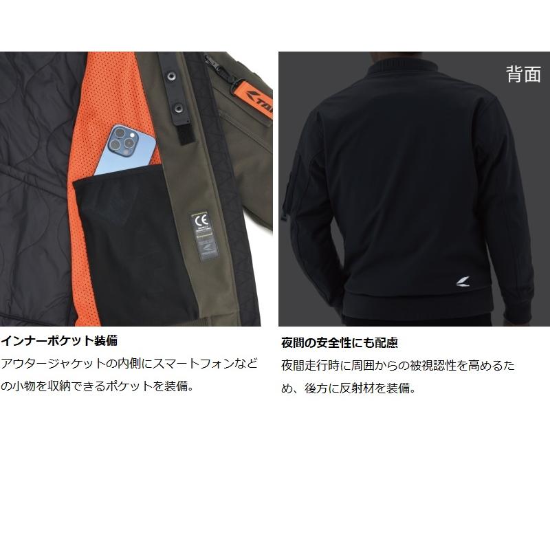TAICHI 【在庫あり 即納】Lサイズ RSタイチ RSJ734 ソフトシェル