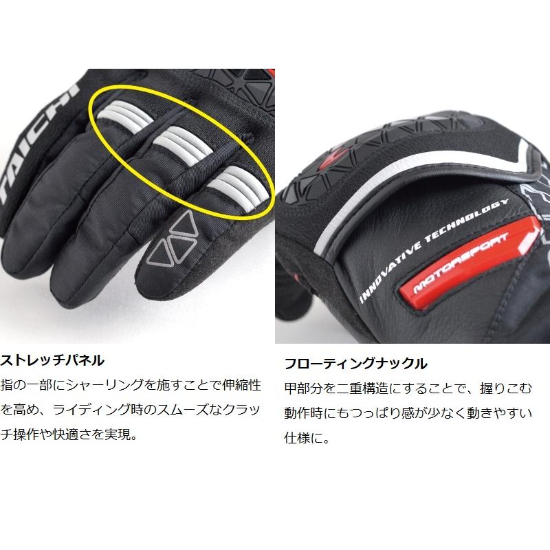 TAICHI 【在庫あり 即納】Lサイズ RSタイチ RST626 ソニック