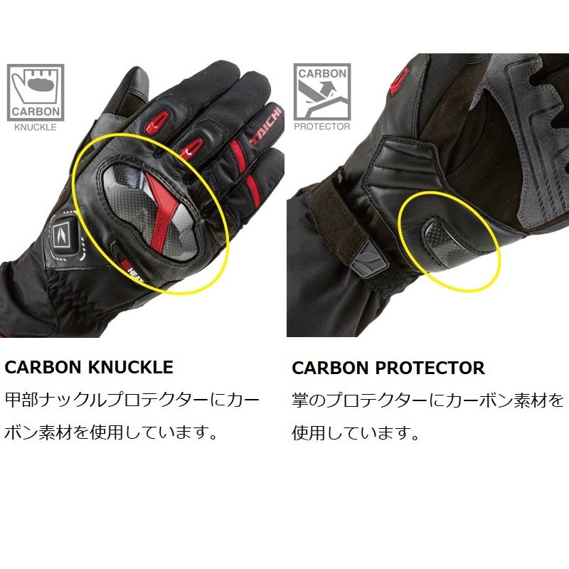 TAICHI 【在庫あり 即納】 RSタイチ Mサイズ RST654 e-HEAT アームド