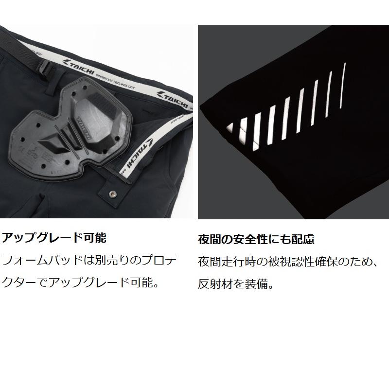 TAICHI 【在庫あり 即納】Mサイズ RSタイチ RSY258 クイックドライ