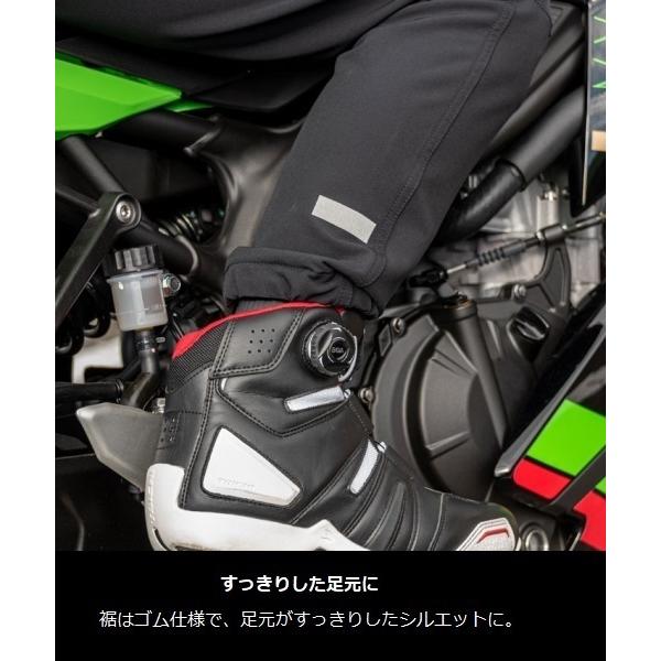 在庫あり 即納】 Mサイズ RSタイチ RSY263 クイックドライ ジョガー