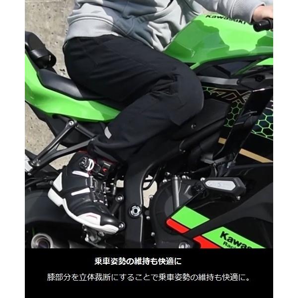 美品 Mサイズ RSタイチクイックドライ ジョガーパンツ RSY263 タイチ公式通販】RSY263 | クイックドライ ジョガーパンツ