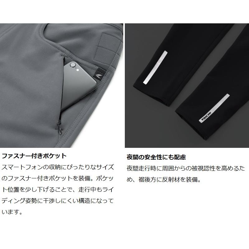 TAICHI 【在庫あり 即納】Mサイズ RSタイチ RSY271 クイックドライ