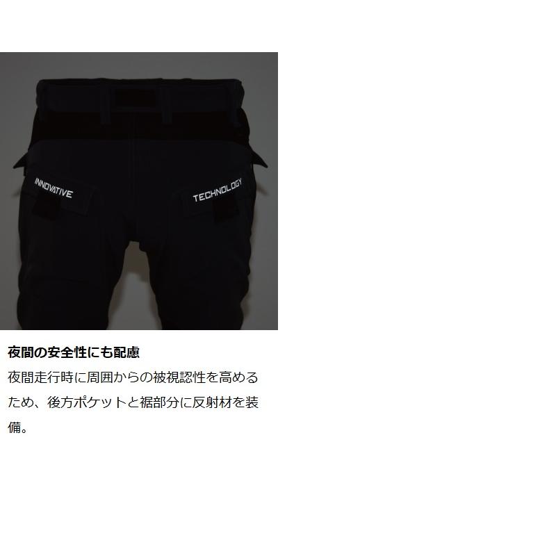 TAICHI 【在庫あり 即納】 2BLサイズ RSタイチ RSY272 クイックドライ