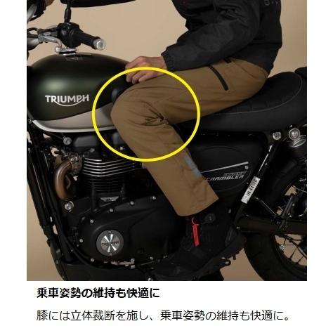 TAICHI 【在庫あり 即納】2BMサイズ RSタイチ RSY554 WP カーゴ