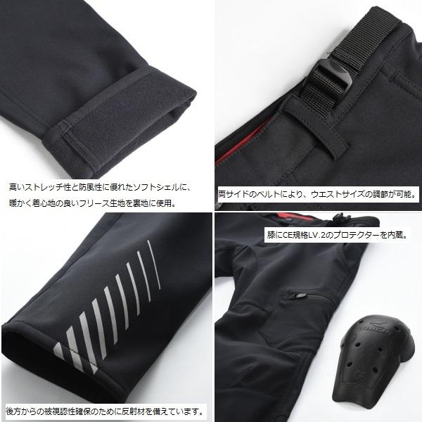 TAICHI 【在庫あり 即納】BLサイズ RSタイチ RSY555 ウインドストップ