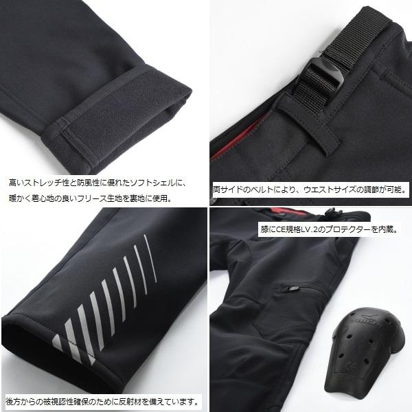 TAICHI 【在庫あり 即納】Lサイズ RSタイチ RSY555 ウインド
