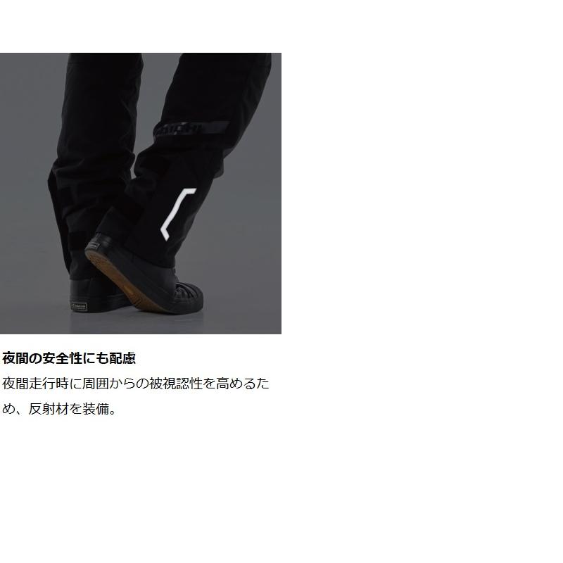 RSタイチ　RSY557　WP スマート オーバーパンツ　ブラック　Lサイズ タイチ公式通販】RSY557 WP スマート オーバーパンツ | TAICHI