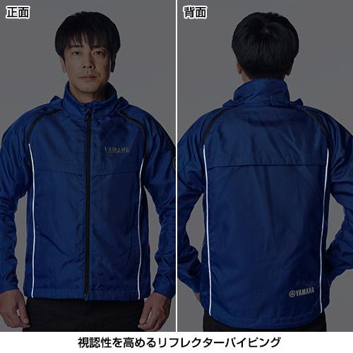 YAMAHA Lサイズ ヤマハ RY1001 2Wayジャケット ブラック