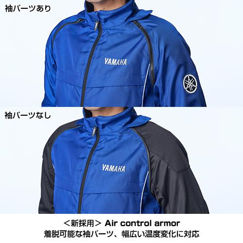 YAMAHA Lサイズ ヤマハ RY1001 2Wayジャケット ホワイト