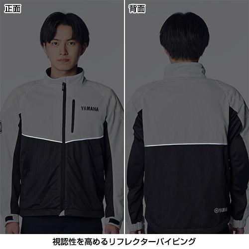YAMAHA（ヤマハ） Lサイズ RY1002 メッシュジャケット ブラック