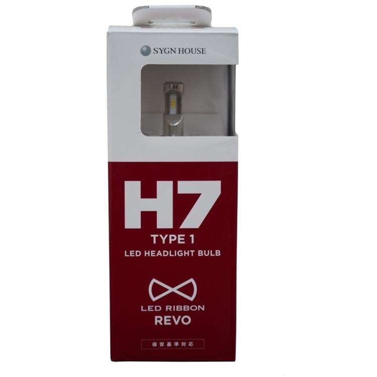サインハウス LEDリボン REVOシリーズ H7 Type1 LEDヘッドライト