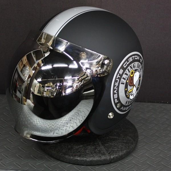 スヌーピー ジェットヘルメット アークス SNJ-20 MBK/SL 57-59 axs（アークス） 【在庫あり 即納】バブルシールド(シルバーミラー)付