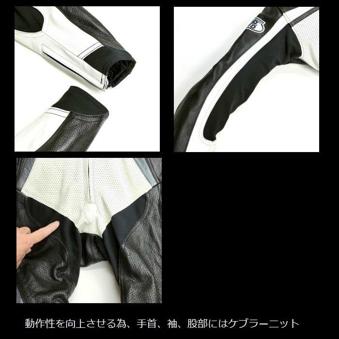 スピードオブサウンド Lワイド(L/W)サイズ SOS-18 スタンダード