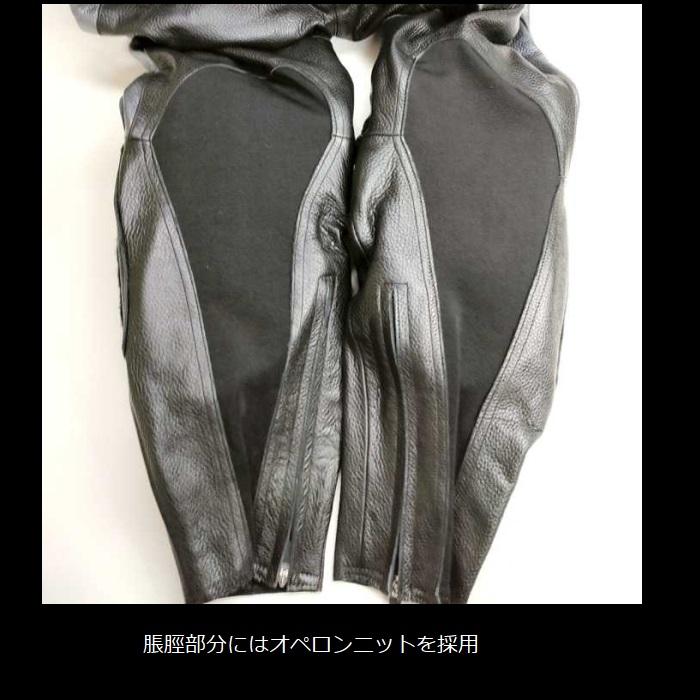 スピードオブサウンド Lワイド(L/W)サイズ SOS-18 スタンダード