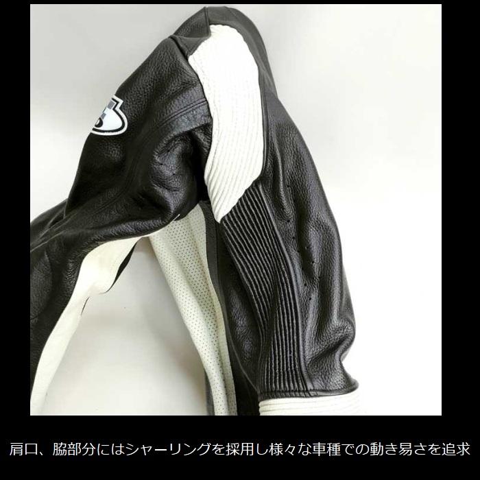 スピードオブサウンド Lワイド(L/W)サイズ SOS-18 スタンダード