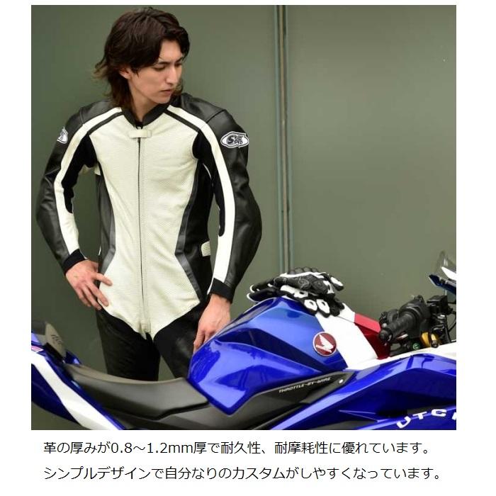 スピードオブサウンド Lワイド(L/W)サイズ SOS-18 スタンダード