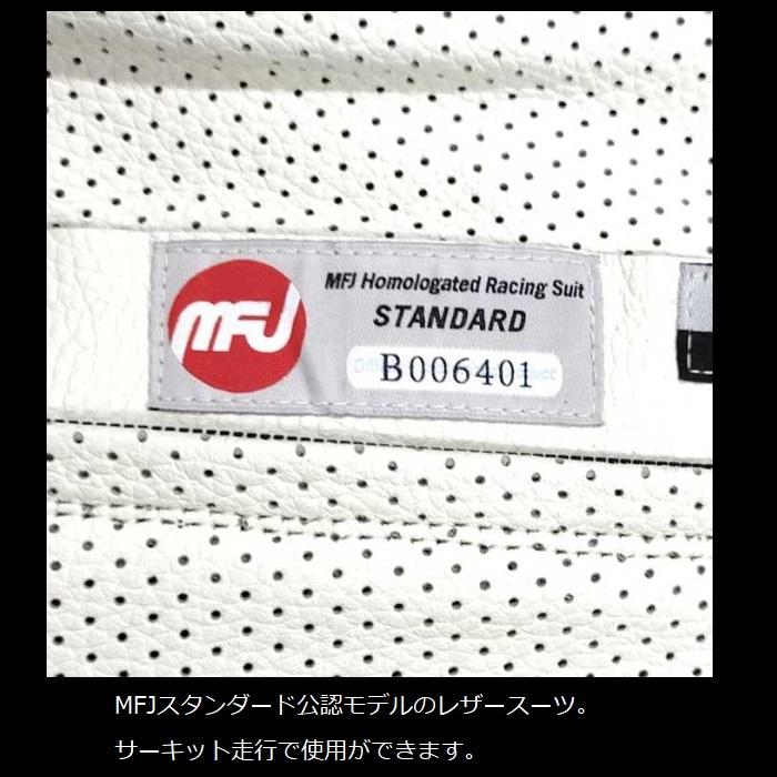 スピードオブサウンド LL2ワイド(LL/2W)サイズ SOS-18 スピードオブサウンド LL2ワイド(LL/2W)サイズ SOS-18