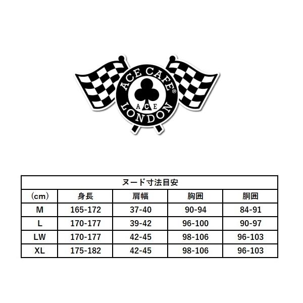 ACE CAFE LONDON（エースカフェロンドン） 【在庫あり 即納】エース