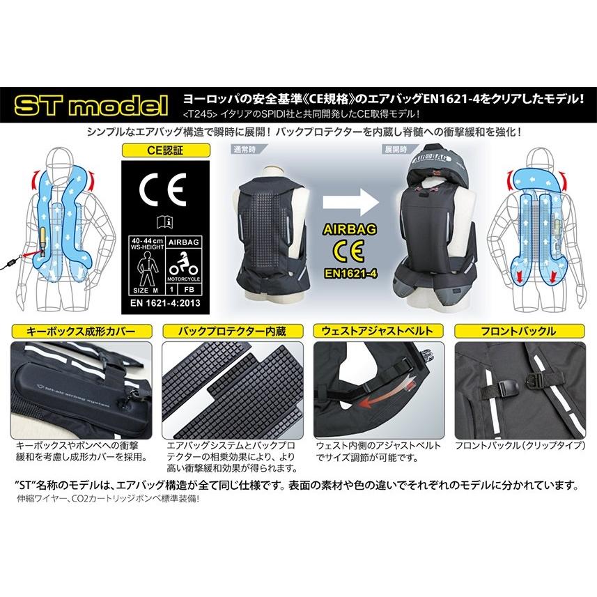 hit-air 【在庫あり 即納】hit-air ヒットエアー Mサイズ 一体型エア