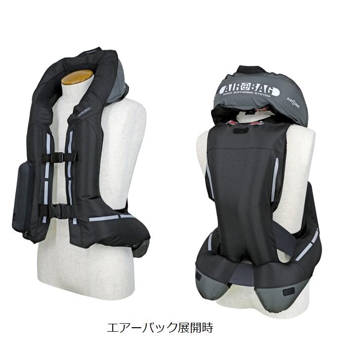 hit-air（ヒットエアー） 【在庫あり 即納】hit-air XLサイズ 一体型