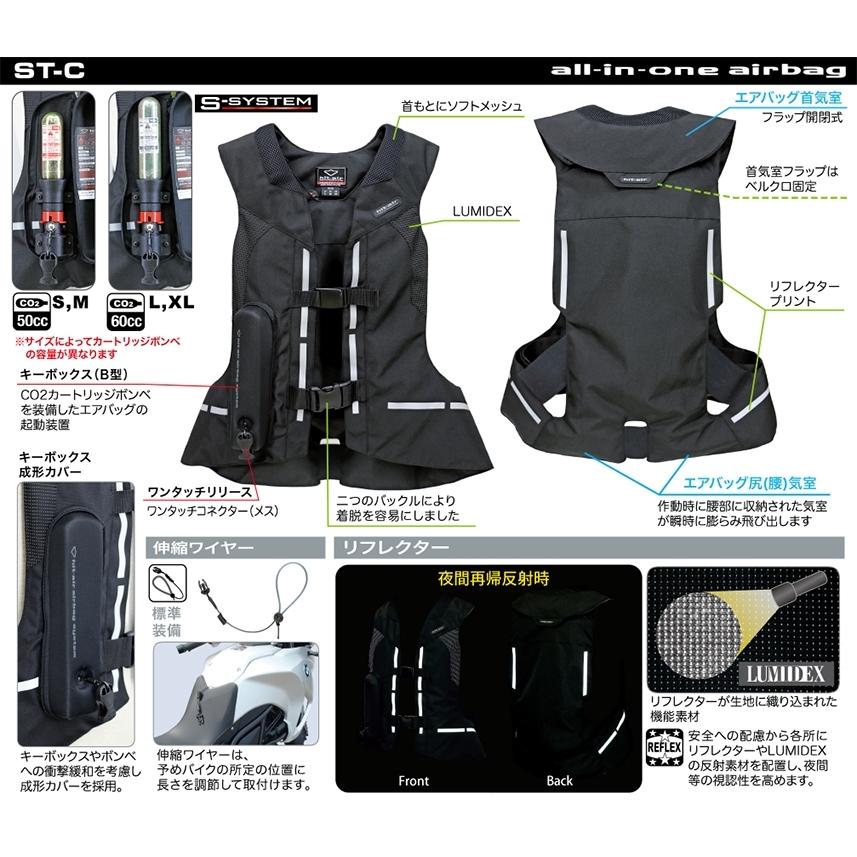 hit-air（ヒットエアー） 【在庫あり 即納】hit-air XLサイズ 一体型
