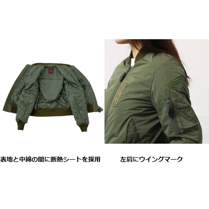 ホンダ Lサイズ Honda × AVIREX MA-1ジャケット 0SYTN-63B ホンダ Lサイズ Honda × AVIREX MA-1ジャケット 0SYTN-63B