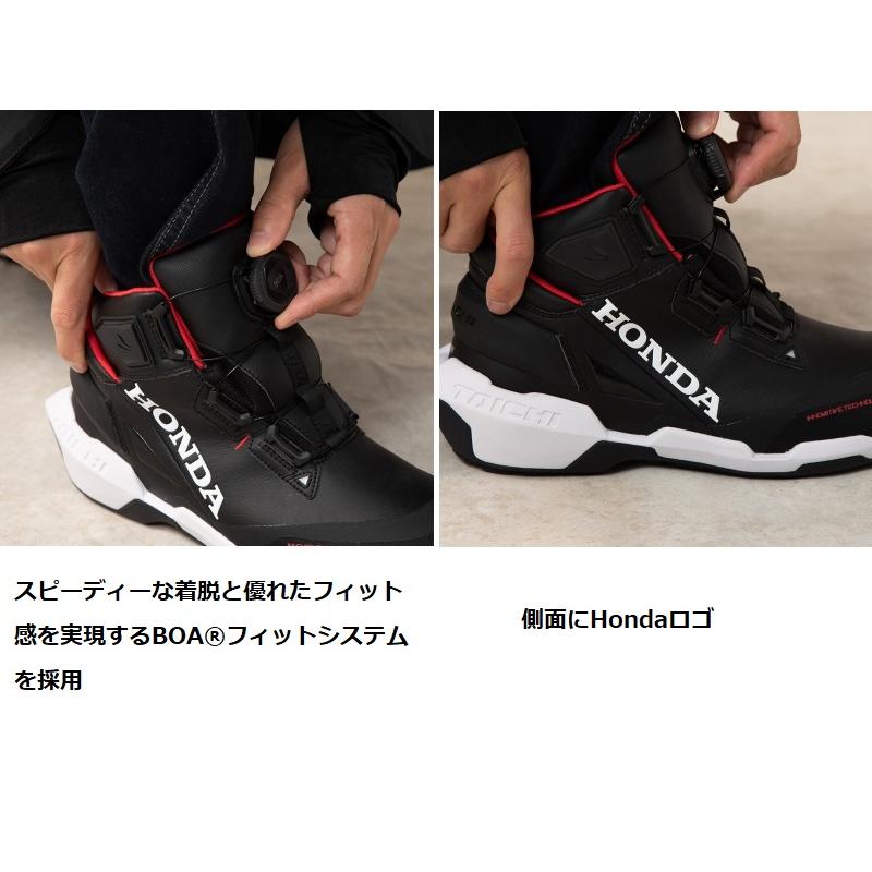 ホンダ ホンダ×RSタイチ 26.5cm ドライマスター ARROW シューズ ホンダ ホンダ×RSタイチ 26.5cm ドライマスター ARROW シューズ