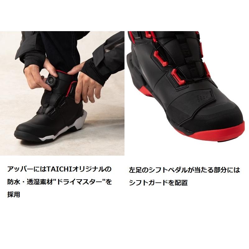 ホンダ（HONDA） ホンダ×RSタイチ 26.0cm ドライマスター ARROW