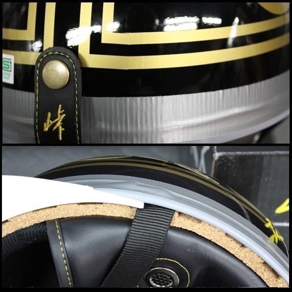 TNK TR-40C 峠 コルク半ヘルメット 旧車 ブラック/ゴールド 梵字【バン