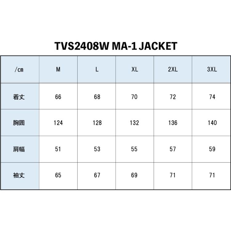 vanson バイクジャケット TVS2408W 3XL BK/BK TVS2408W MA-1ジャケット | vansonleathers