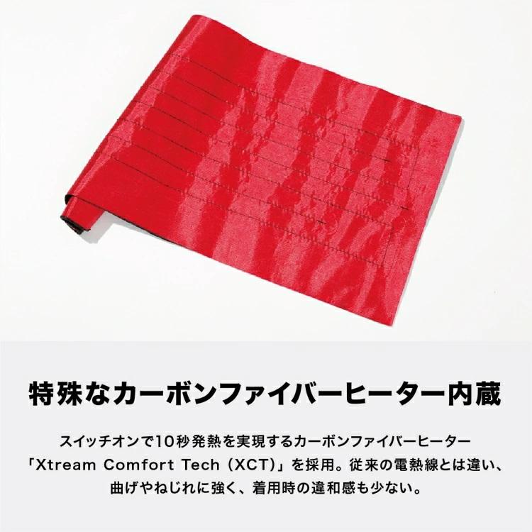 Lサイズ ヒートマスター 上下セット Heat Master ヒートインナー 